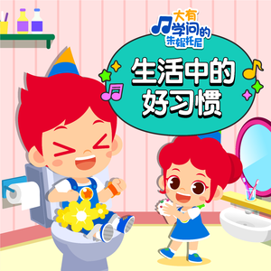 王秋儿蕾丝三角裤跳钢管舞
