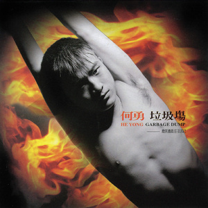 王秋儿蕾丝三角裤跳钢管舞
