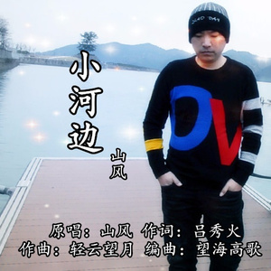 王秋儿蕾丝三角裤跳钢管舞
