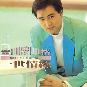 王秋儿蕾丝三角裤跳钢管舞
