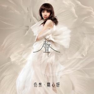 王秋儿蕾丝三角裤跳钢管舞
