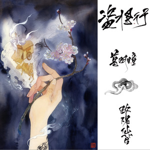 王秋儿蕾丝三角裤跳钢管舞
