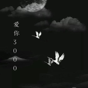 王秋儿蕾丝三角裤跳钢管舞
