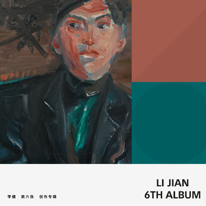 王秋儿蕾丝三角裤跳钢管舞
