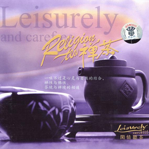 王秋儿蕾丝三角裤跳钢管舞
